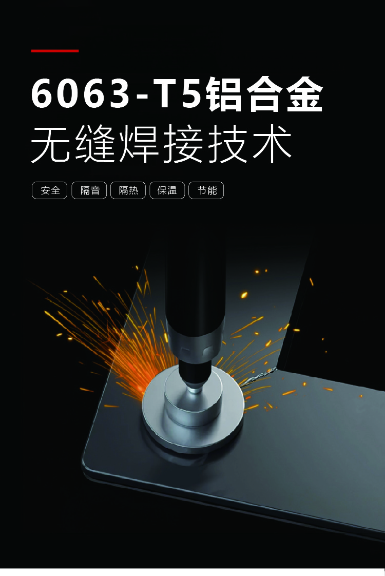 AW116-TSIW長圖2-07