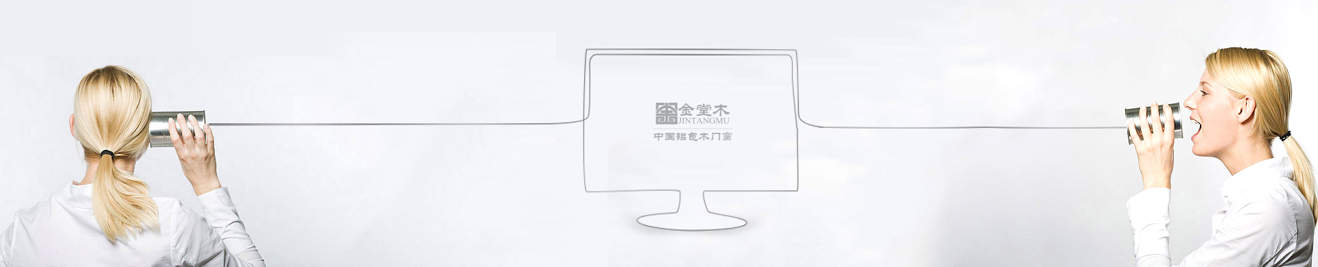 金堂木系統(tǒng)化智慧生產(chǎn)廠價直供